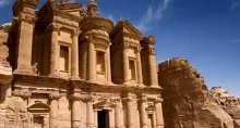 petra1.webp